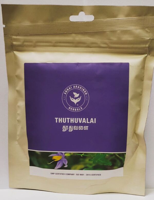 ThuthuvalaiLeaf Poudre / Alarka - ARA - Solanumtrilobatum - 50 G
