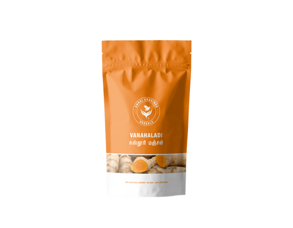 KASTHURI MANJAL - ARA - Curcuma aromatica - 50 G